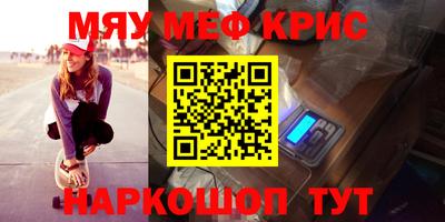 МДПВ Волжск