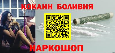 MDMA Premium VHQ Волжский