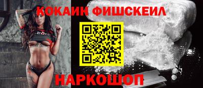 мет Гатчина