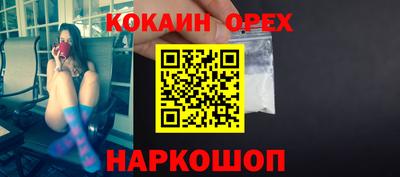 MDMA Premium VHQ Волжский