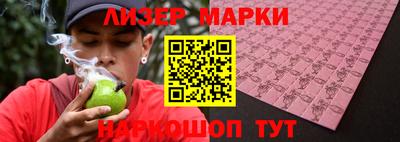 мефедрон Гагарин