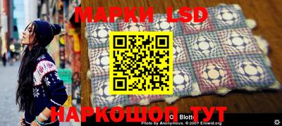 MDMA Premium VHQ Волжский