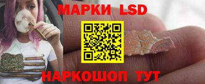 мефедрон Гагарин