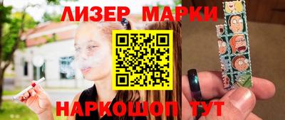 МДПВ Волжск