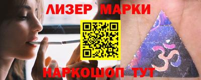apvp Гай