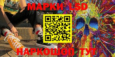 МДПВ Волжск