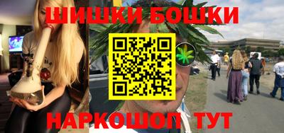 MDMA Premium VHQ Волжский