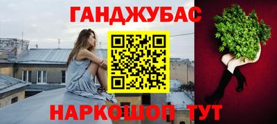 MDMA Premium VHQ Волжский