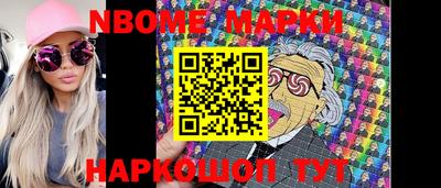 MDMA Premium VHQ Волжский