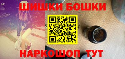 мет Гатчина