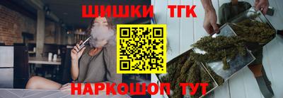 мет Гатчина