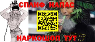 хмурый Кунгур