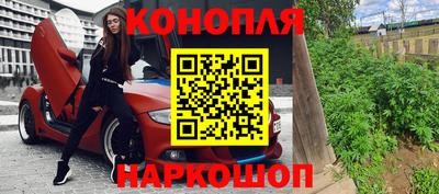 МДПВ Волжск