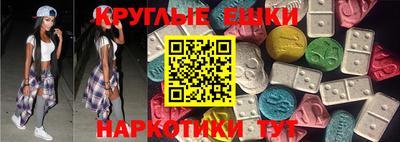 МДПВ Волжск