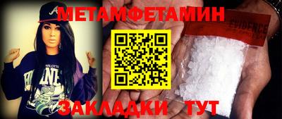 ПСИЛОЦИБИНОВЫЕ ГРИБЫ Кумертау