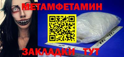 MDMA Premium VHQ Волжский