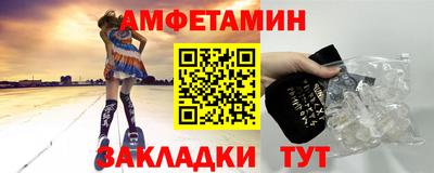MDMA Premium VHQ Волжский
