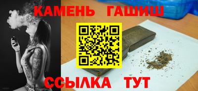 МДПВ Волжск