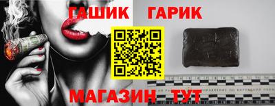 MDMA Premium VHQ Волжский