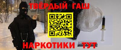 apvp Гай
