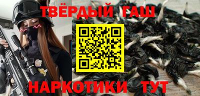 apvp Гай