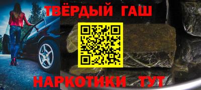 MDMA Premium VHQ Волжский