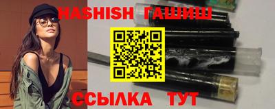 MDMA Premium VHQ Волжский