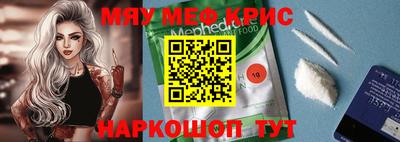 МДПВ Волжск