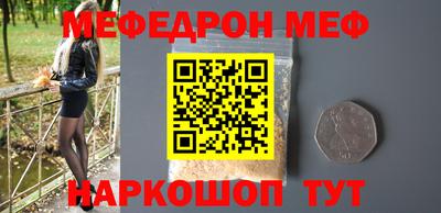 MDMA Premium VHQ Волжский