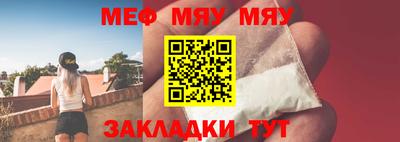 МДПВ Волжск